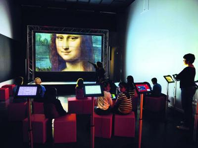 MF Lille - Musée numérique (c) Daniel Rapaich - Dicom - Ville de Lille_hautedéf