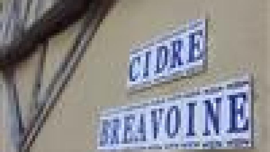 cidrerie-michel-breavoine-sarl-6-1614785670 - OT PLVQ