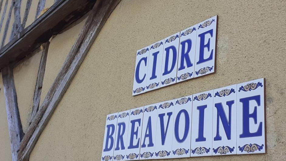 cidrerie-michel-breavoine-sarl-6-1614785670 - OT PLVQ
