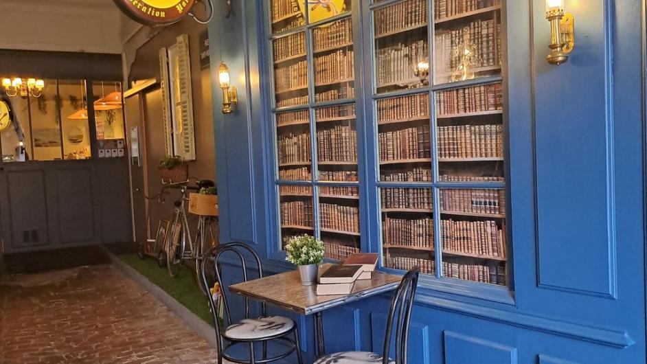 Cour extérieure la Bouquinerie Gourmande - Pont-l'Evêque