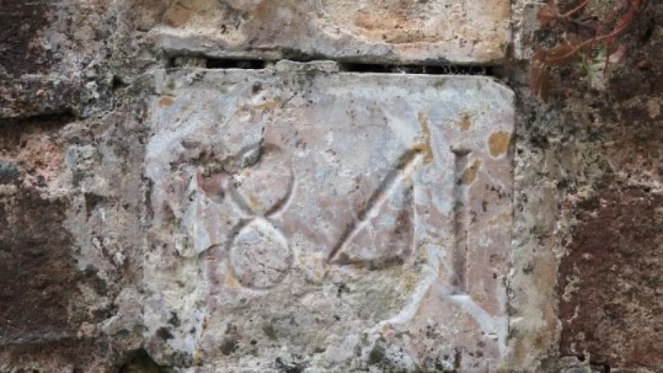 Inscription sur la fontaine - Marine Bourgault