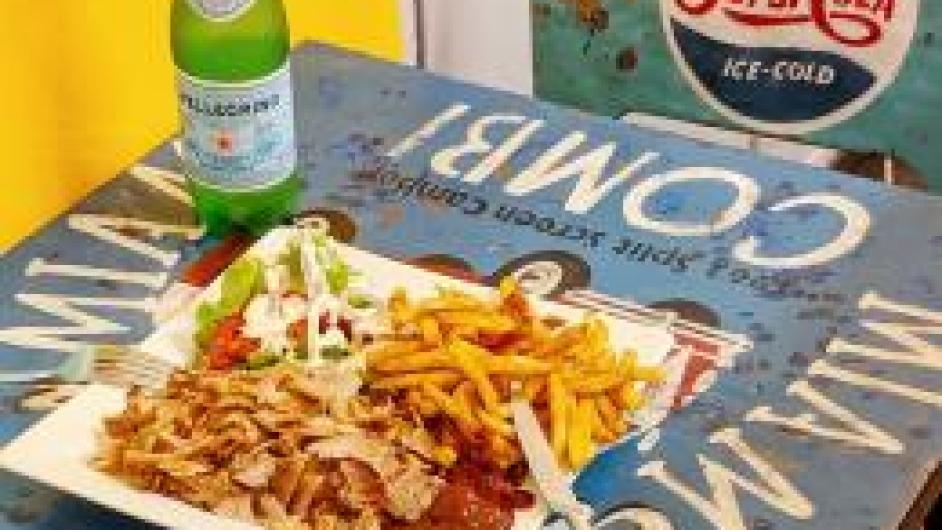 w-260-h-240-le-maracana-7-1570711300 - Maracana